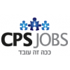 Israel Jobs Expertini CPS JOBS